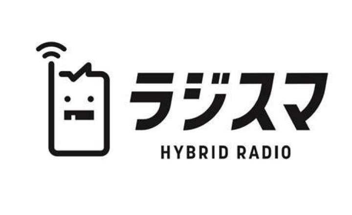 Tickle FM Japanese インターネットラジオの魅力