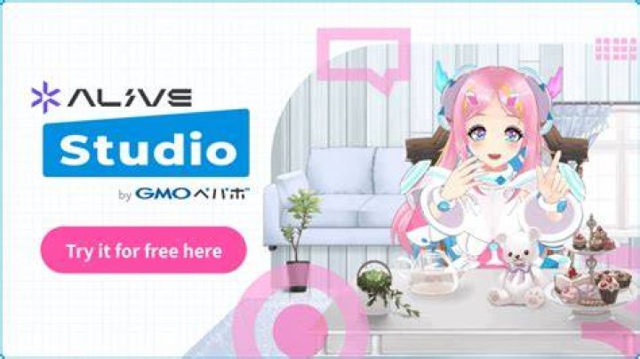 VTuberまとめ アンテナ速報とは？使い方・おすすめサイトを徹底解説